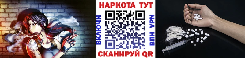 МЕФ Киренск