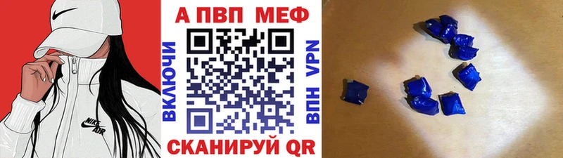 где продают наркотики  hydra зеркало  A PVP Crystall  Киренск 