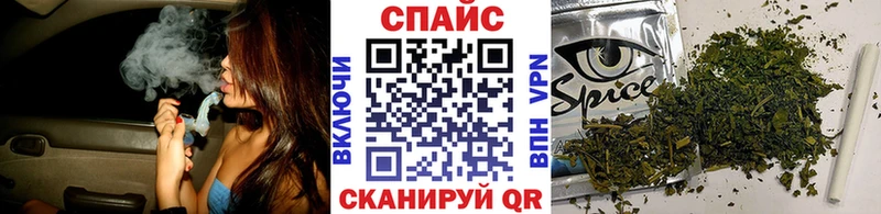БУТИРАТ вода  где купить наркоту  Киренск 