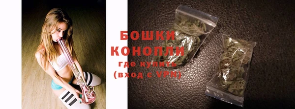 MDMA Premium VHQ Киреевск