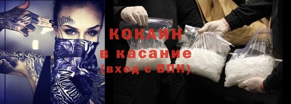 амфетамин Вуктыл