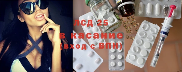 MDMA Premium VHQ Киреевск
