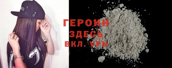 эйфоретик Кинешма