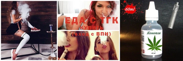MESCALINE Всеволожск