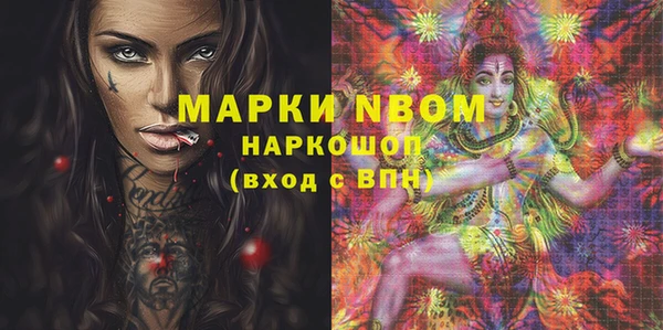 соль курить ск Киренск