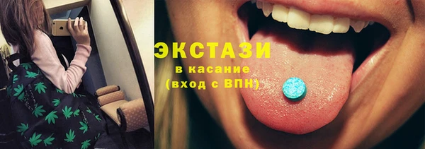 соль курить ск Киренск