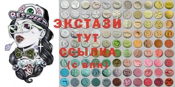 соль курить ск Киренск