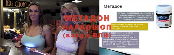 соль курить ск Киренск