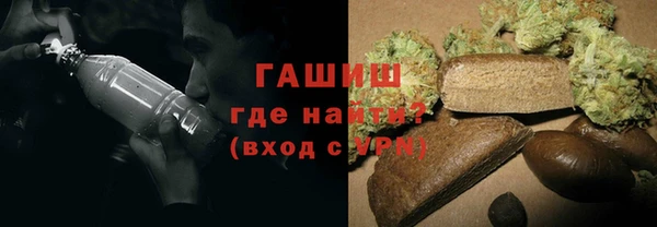 соль курить ск Киренск