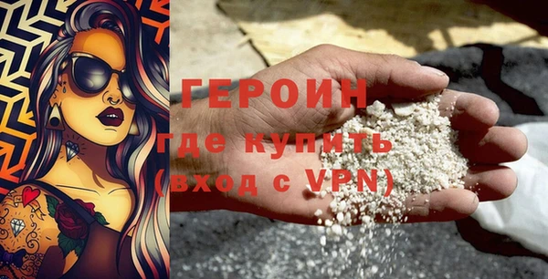 MESCALINE Кодинск