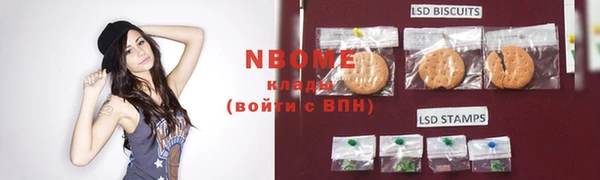 MDMA Premium VHQ Киреевск