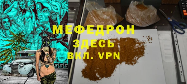 стафф Карпинск