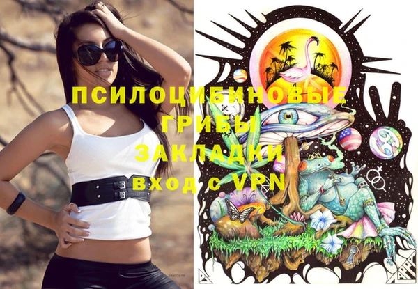 MESCALINE Всеволожск