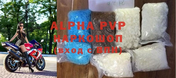 соль курить ск Киренск