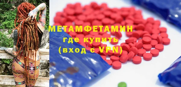 соль курить ск Киренск