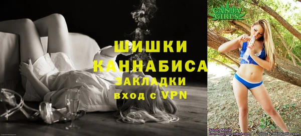 эйфоретик Кинешма