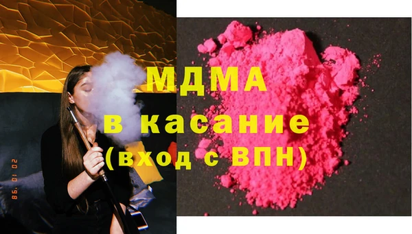 герыч Козельск