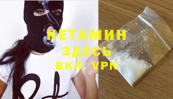 эйфоретик Кинешма