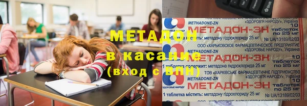 эйфоретик Кинешма