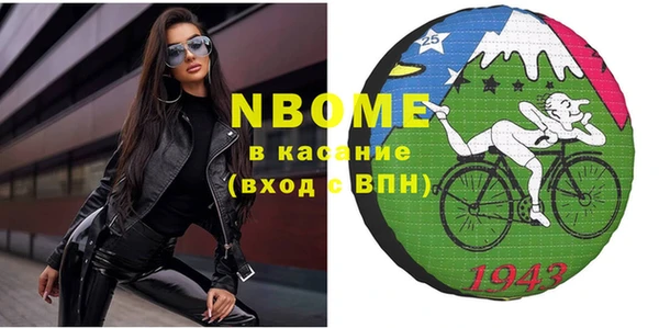MDMA Premium VHQ Киреевск