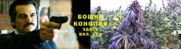 MDMA Premium VHQ Киреевск
