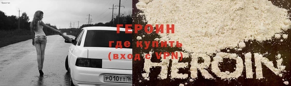 MDMA Premium VHQ Киреевск