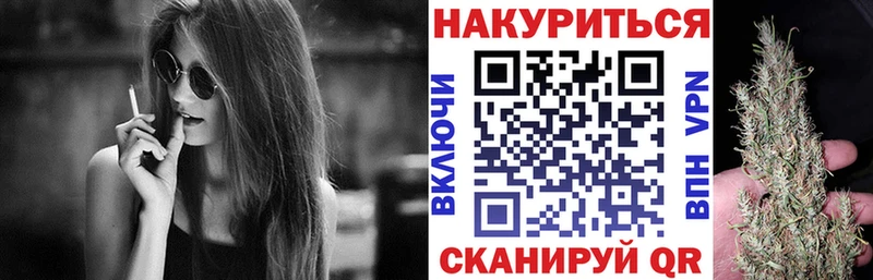 где продают наркотики  Киренск  Шишки марихуана семена 
